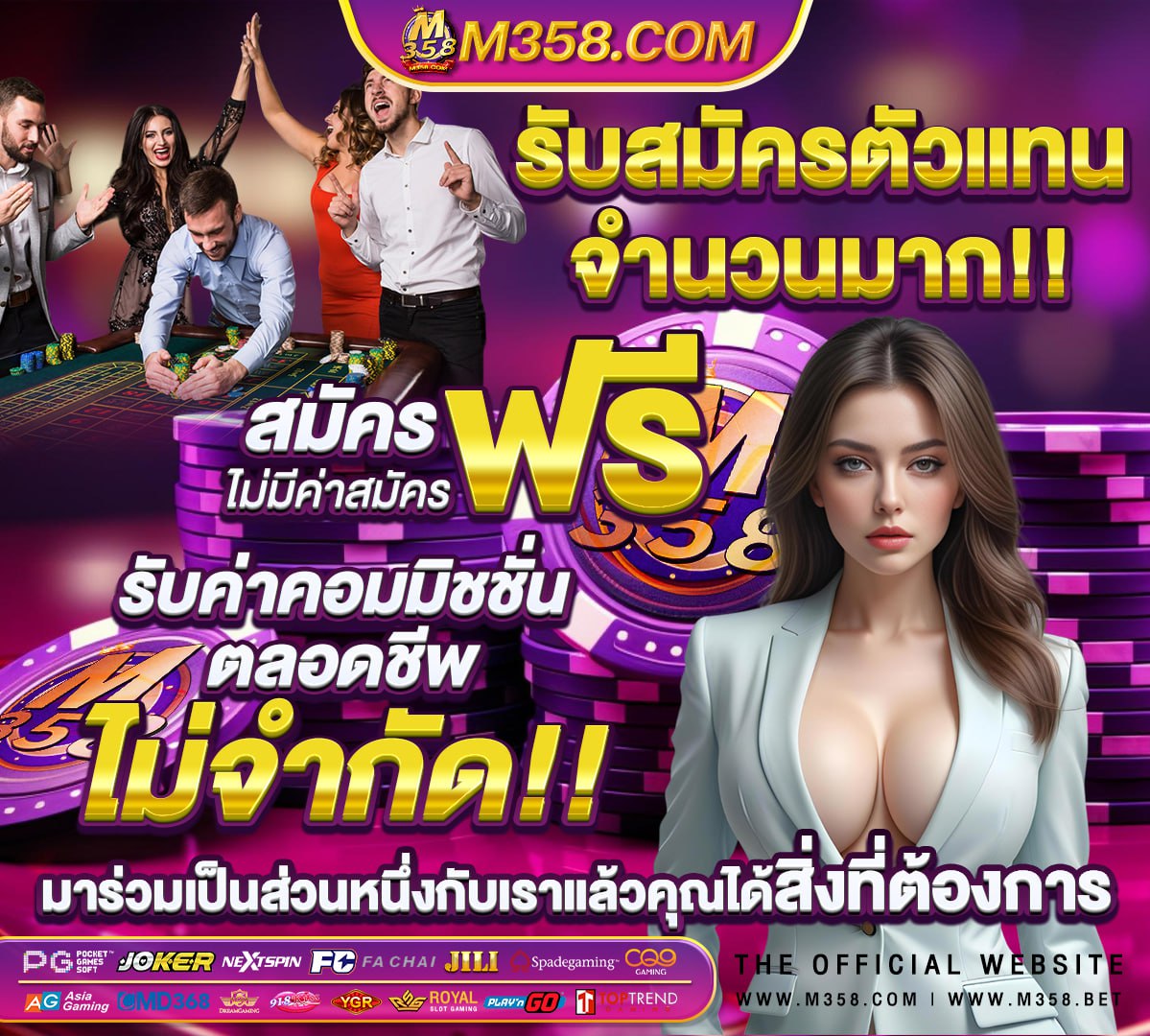 หวยออมสิน65